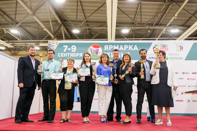 В Ростове-на-Дону прошла IV ежегодная выставка Ярмарка жилья В Ростове-на-Дону прошла IV ежегодная выставка Ярмарка жилья