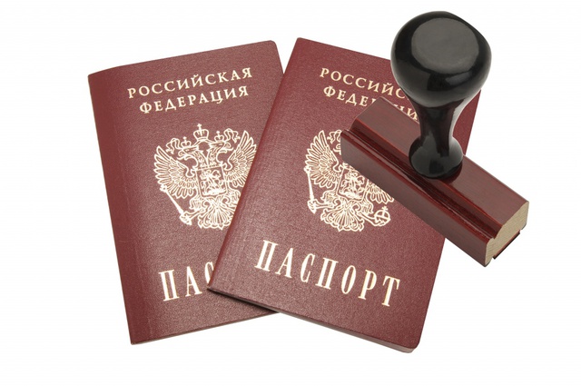 Больше нет прописки 17.04.2018г вступил в силу Приказ МВД России от 31.12.2017г. № 984 Больше нет прописки 17.04.2018г вступил в силу Приказ МВД России от 31.12.2017г. № 984