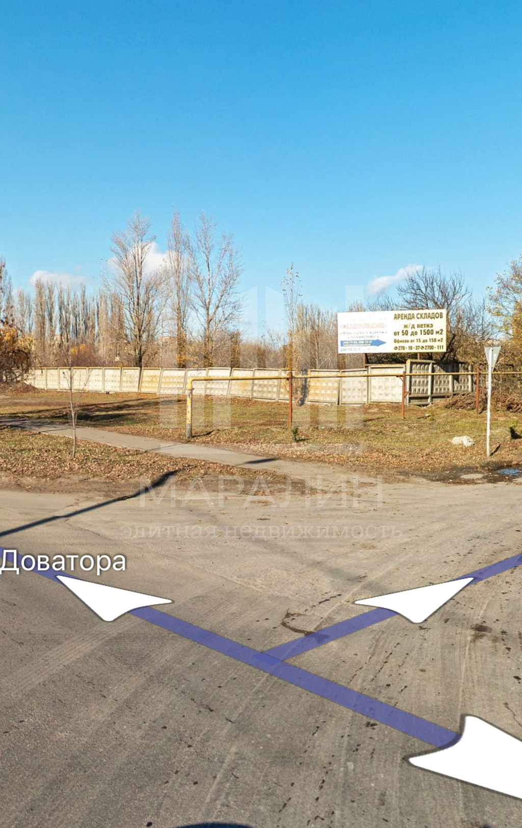 Купить земельный участок: г Ростов-на-Дону, обл Ростовская